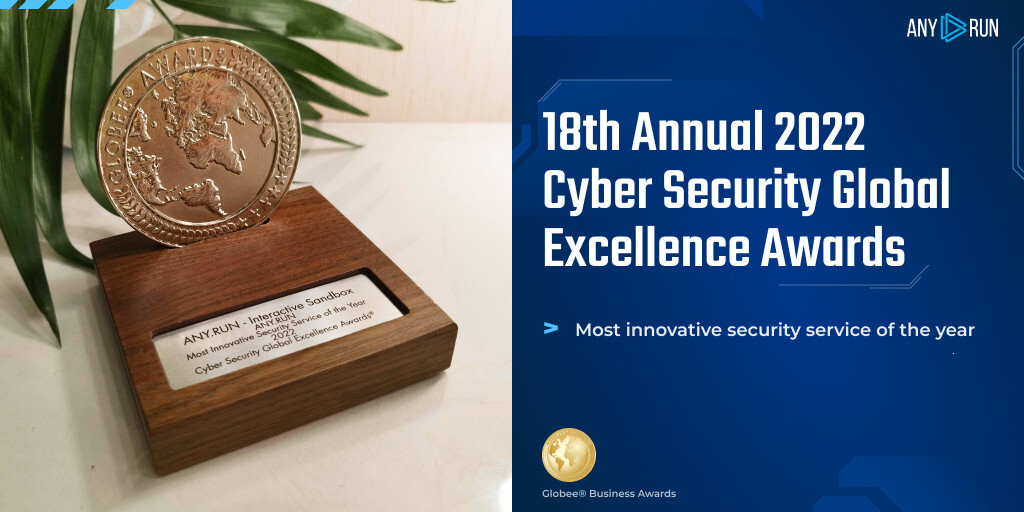 Most innovative security service of the year