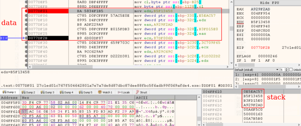 PrivateLoader data