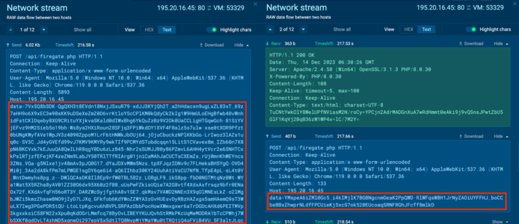 The Network Stream 