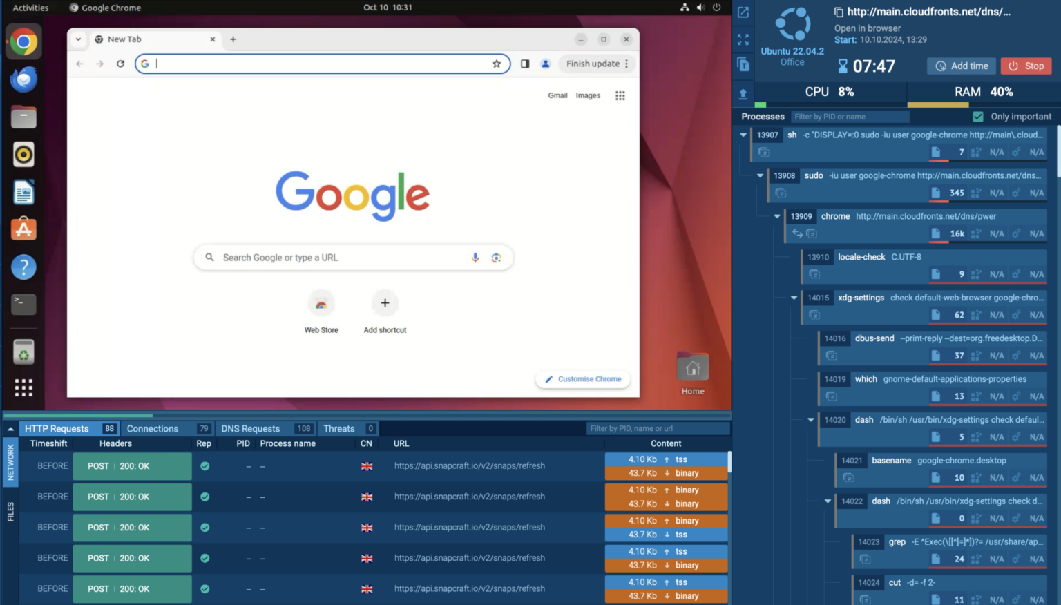 Release Notes: TI Lookup Notifications, STIX Reports, and More