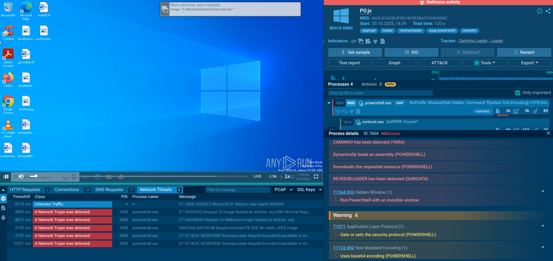 Caminho Loader screenshot