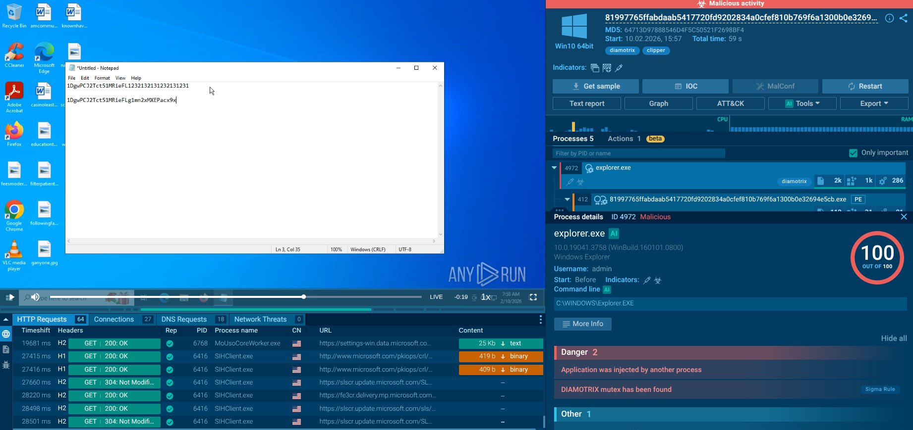 Diamotrix screenshot