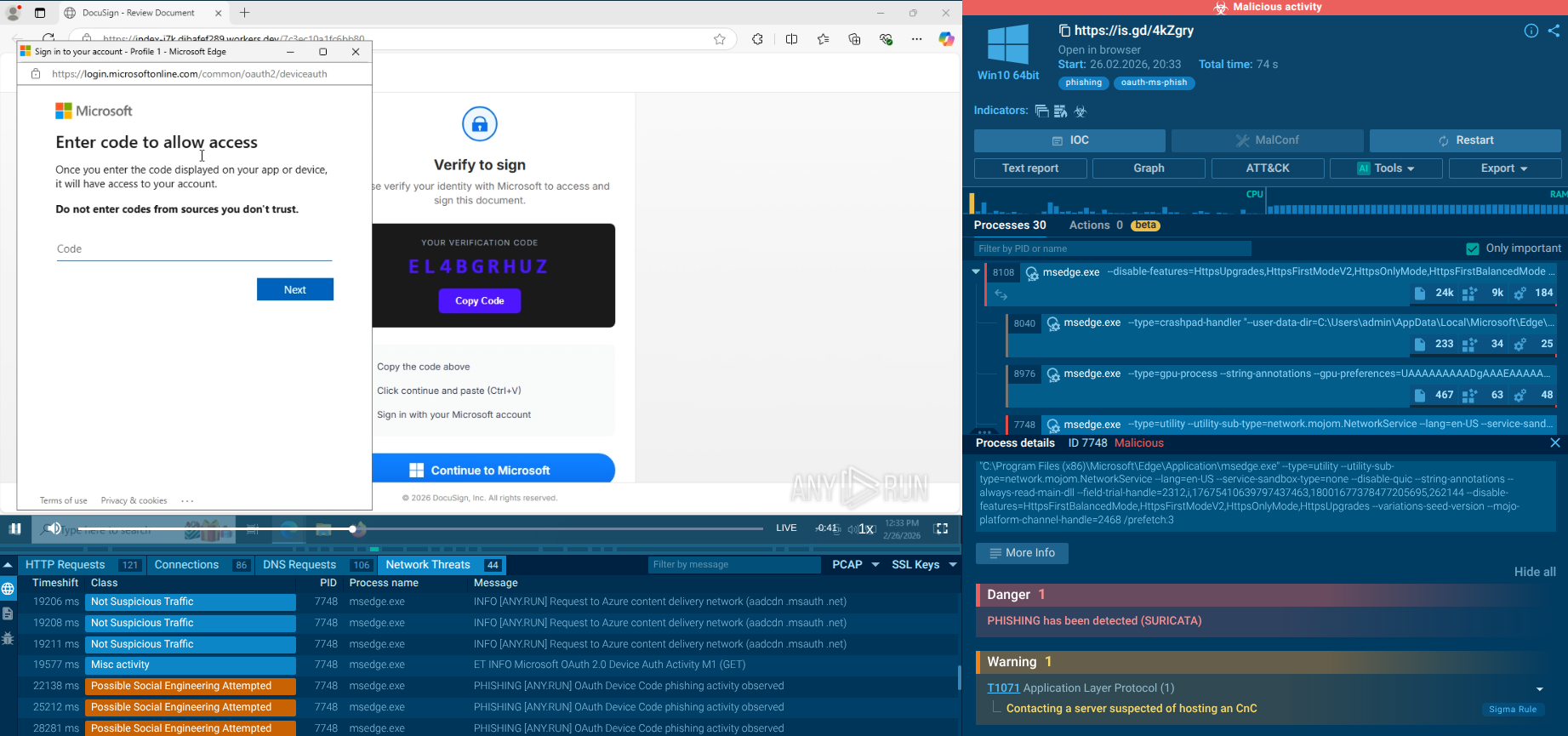 EvilTokens screenshot