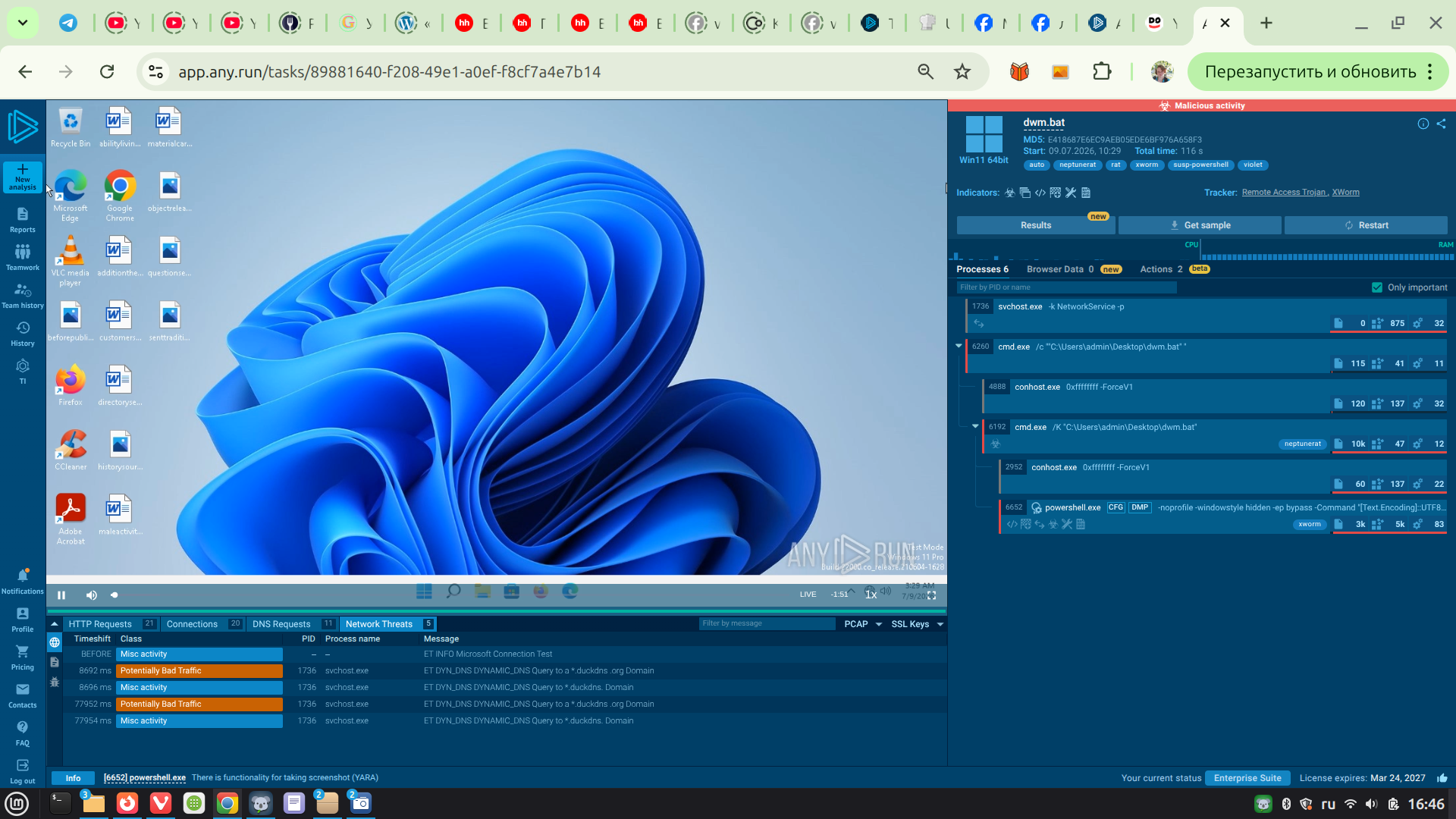 Neptune RAT attack exposed in Interactive Sandbox