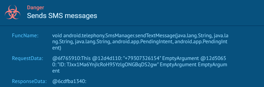 Oblivion exfiltration methods