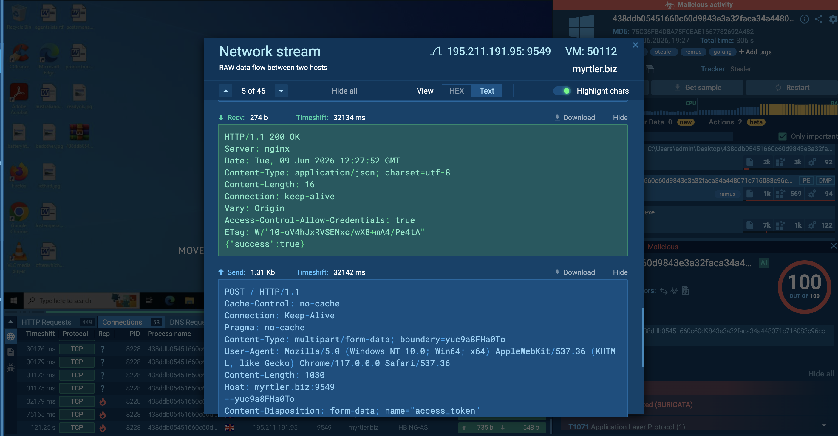 Server response
